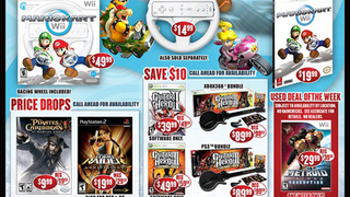 Wii Wheel Gets $14.99 Price Tag; Your Friends Aren't Worth it